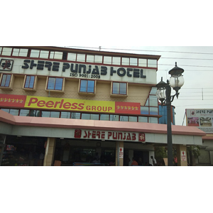 Shere Punjab